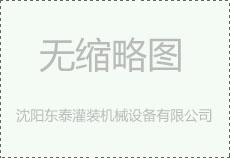 氧化鋅的化妝品添加劑應用技術要求